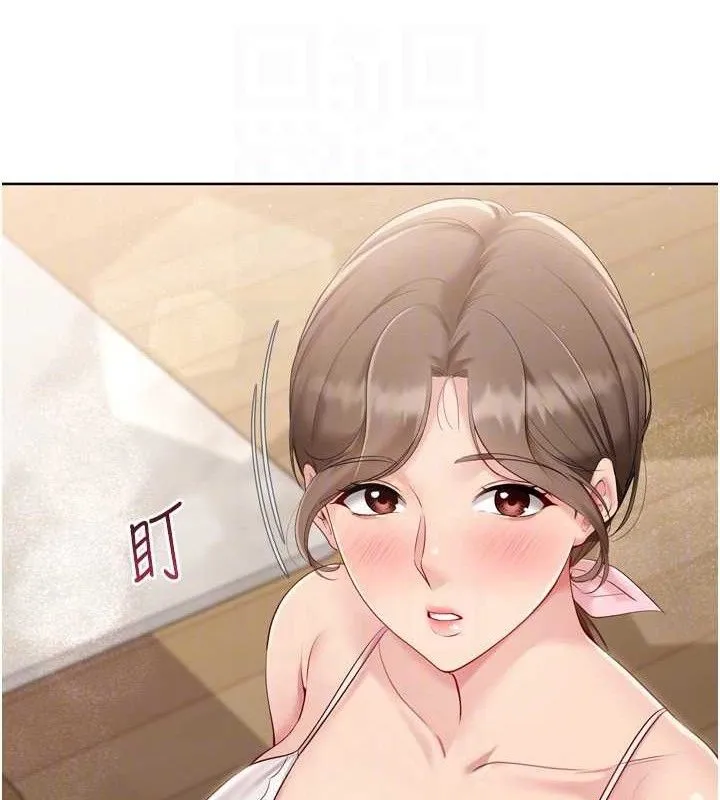 第50话-要不要我帮你「解决」? 41